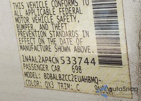 2012 Nissan Altima 2.5 S из США, поврежденный, VIN 1N4AL2AP4CN533744